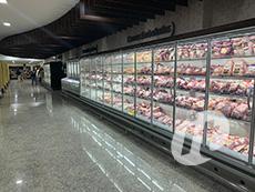 Gabinete Refrigerado Baixo - Carnes e Latícinios