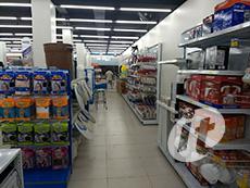 Home Center - Materiais de Construção